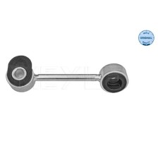 Link/Coupling Rod