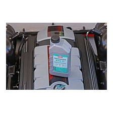 Antifreeze LIQUI MOLY 21149 | Oiler