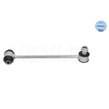 Link/Coupling Rod