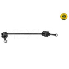 Link/Coupling Rod