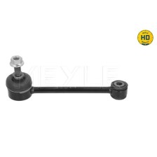 Link/Coupling Rod