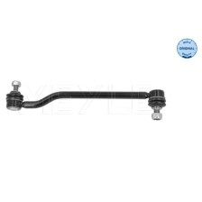 Link/Coupling Rod
