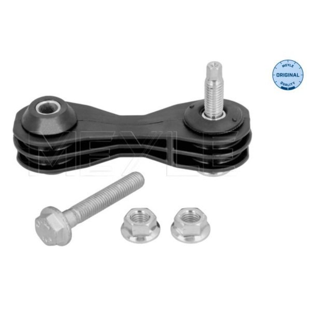 Link/Coupling Rod