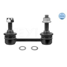 Link/Coupling Rod