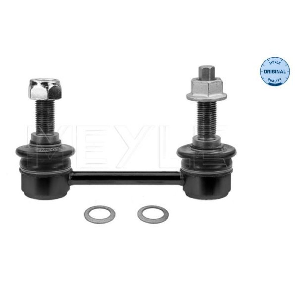 Link/Coupling Rod
