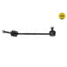 Link/Coupling Rod