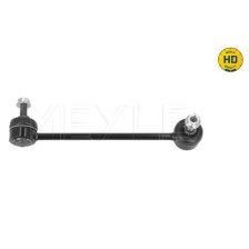 Link/Coupling Rod