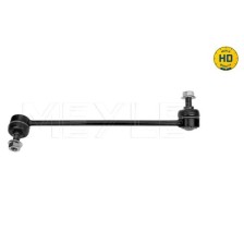 Link/Coupling Rod