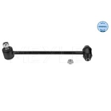 Link/Coupling Rod