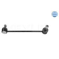 Link/Coupling Rod