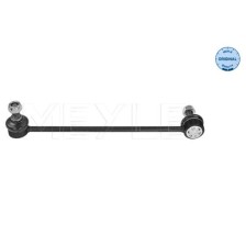 Link/Coupling Rod