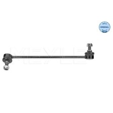 Link/Coupling Rod