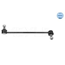 Link/Coupling Rod