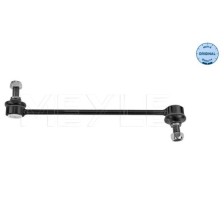 Link/Coupling Rod