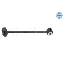Link/Coupling Rod