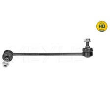 Link/Coupling Rod