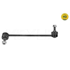 Link/Coupling Rod