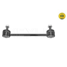 Link/Coupling Rod
