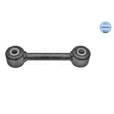 Link/Coupling Rod