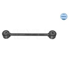 Link/Coupling Rod