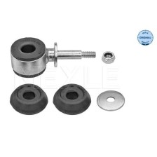 Link/Coupling Rod