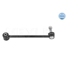 Link/Coupling Rod