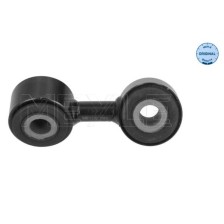 Link/Coupling Rod
