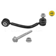 Link/Coupling Rod