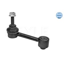 Link/Coupling Rod