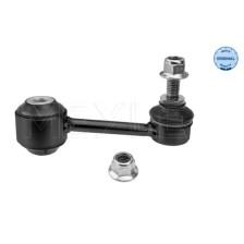 Link/Coupling Rod
