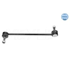 Link/Coupling Rod