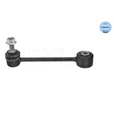 Link/Coupling Rod