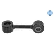 Link/Coupling Rod