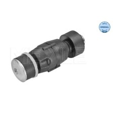 Link/Coupling Rod