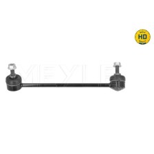 Link/Coupling Rod