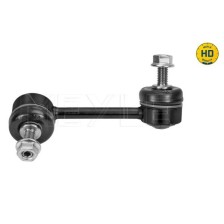 Link/Coupling Rod