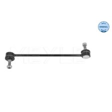 Link/Coupling Rod