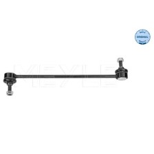 Link/Coupling Rod