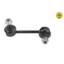 Link/Coupling Rod