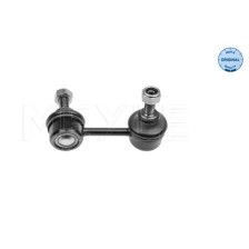 Link/Coupling Rod