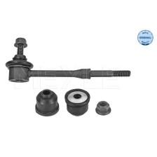 Link/Coupling Rod