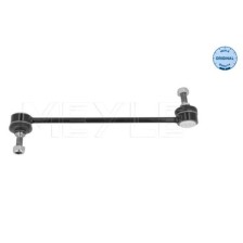 Link/Coupling Rod