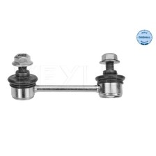 Link/Coupling Rod