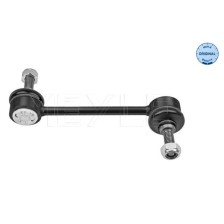 Link/Coupling Rod
