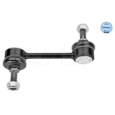 Link/Coupling Rod
