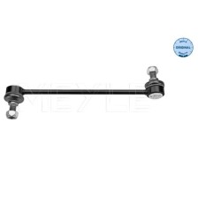 Link/Coupling Rod