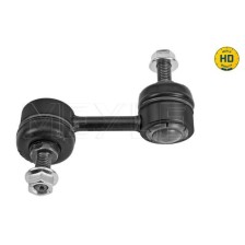 Link/Coupling Rod