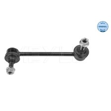 Link/Coupling Rod