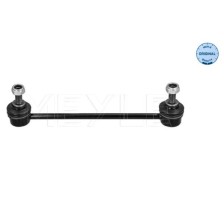 Link/Coupling Rod