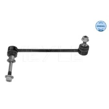 Link/Coupling Rod